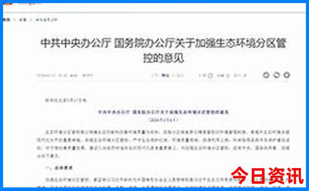 顺德亲子游最佳地方