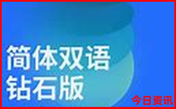 白城周边游玩景点推荐
