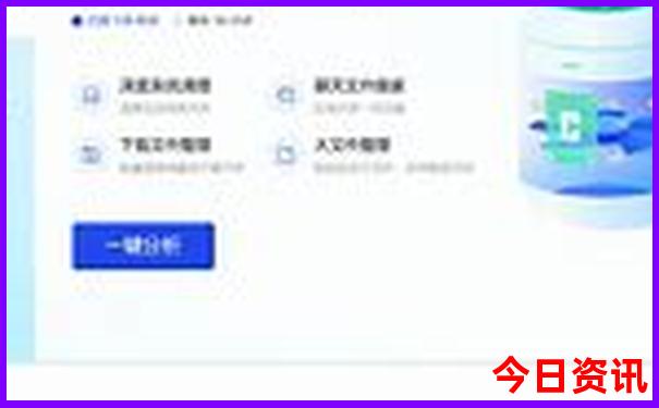 夏天去杭州旅游合适吗