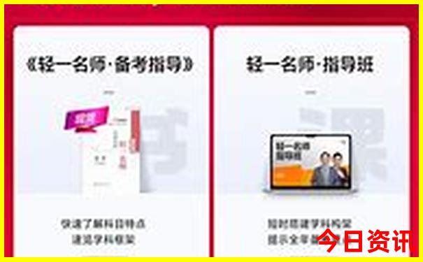 去越南玩五天要多少钱