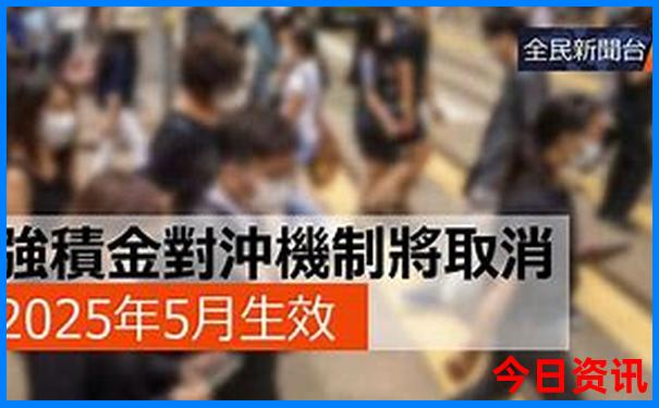 七八月去哪里旅游合适