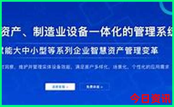 长春一汽参观景点