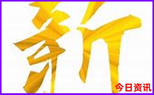 湖北年票包含哪些景点